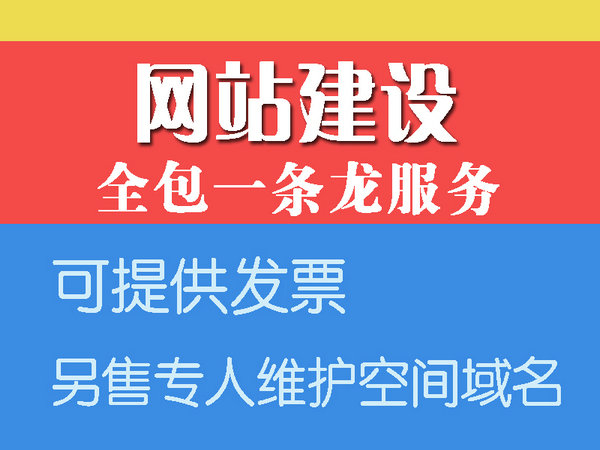 企業(yè)網(wǎng)站優(yōu)化該如何應(yīng)對(duì)百度新算法調(diào)整