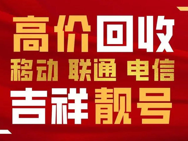 菏澤網(wǎng)絡(luò)推廣收費(fèi)標(biāo)準(zhǔn)多少錢？