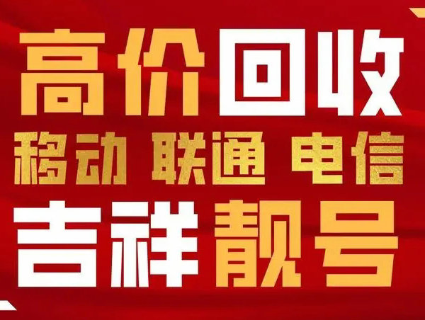 菏澤曹縣公司商標注冊流程簡介